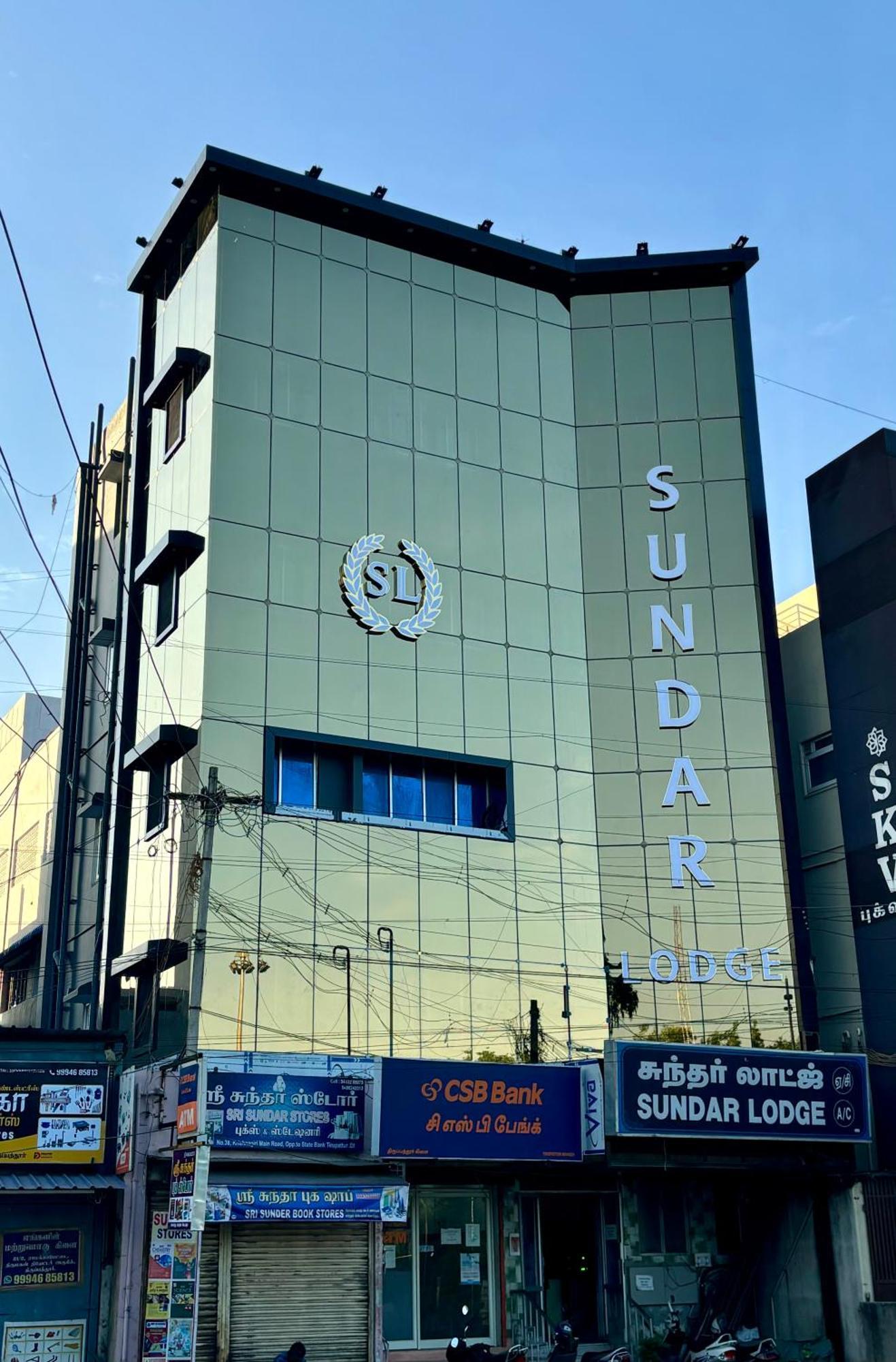 Sundar Lodge Tiruppatur Exterior photo